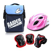 에어워크 레이더 블랙 아동 인라인스케이트 보호장비 세트 / 가방+헬멧+보호대, 헬멧_핑크/가방_블루:보호대_레드_M