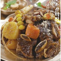 김가연의 똑소리나는 초이스등급!! 소갈비찜 500g 4팩, 2세트, 4개