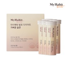 마이해빗 발포 다이어트 가벼운 습관 가르시니아 (4 100mgX10정X3통), 30정, 2박스