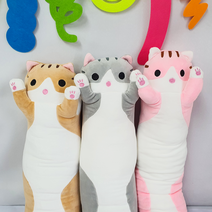 바디필로우 모찌 110cm 귀여운 고양이, 브라운