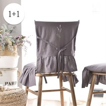 벨라이프 [1+1] 라벤더 자수 린넨 의자등커버 2color, 01.연보라, 01.연보라