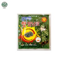 김병장 발난로 핫팩 30매(15족)