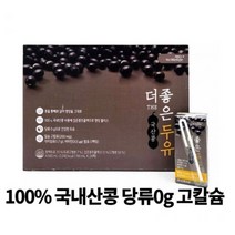 고칼슘두유 대상웰라이프 THE좋은두유 190mlx24팩/ 든든한간식 두유, 상세페이지 참조