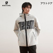 남자보드복 스노우보드복 하의 여성 상의 스키복 통기성 따뜻한