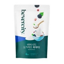 베버시티 요거레또믹스 파우더(1kg)