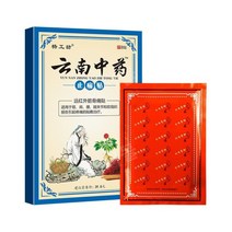 어깨 오십견 통증완화 패치 파스 케토톱 어깨관절, 3박스