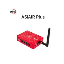 천체 망원경 입문 ZWO ASIAIR 플러스 스마트 디바이스 박스 깊은 우주 사진 촬영 휴대용 컴퓨터, 01 AIRAIR-PLUS