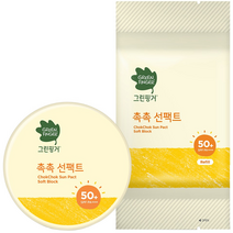 그린핑거 촉촉 선팩트 SPF50+ PA++++ 16g + 리필 16g, 28세트