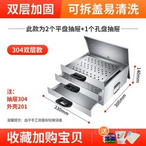 업소용 찜기 만두 떡 찜솥 대용량 스텐, D