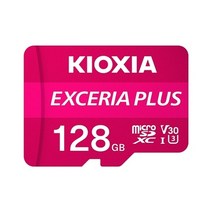 키오시아 micro SD Exceria Plus (128GB 어댑터), 상세페이지 참조