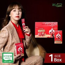 시즌2 유기농 빨간스캔들 레드석류젤리 20gX60포 1세트