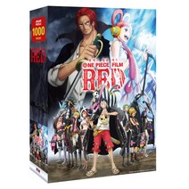 원피스 필름 레드 직소퍼즐 1000PCS 우타와 해적단 / 고은문화사
