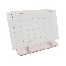 멀티 스탠드 독서대 책받침 노트북 거치대 영화 태블릿 받침대 문구 캘린더