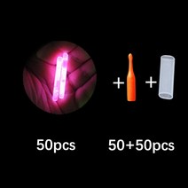 10/50 개/몫 2.2-4.5 미리메터 빛 밤 낚시 플로트 막대 조명 다크 글로우 스틱 액세서리 형광 Lightstick P, 19 50pcs50pcs_01 2.2mm