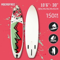 패들 공기주입식 서핑 수상레져 보트 보드 수상레저 공기, M 305*76*15cm