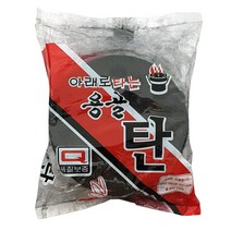 아래로 타는 용골 탄 번개탄 바베큐 구이 연탄 숯 성형탄, 단품