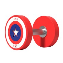 캡틴아메리카덤벨 별모양덤벨 헬스장 웨이트 무게 조절 덤벨 파워블럭 누오 클럽 아령, CPU 고급 플라스틱 랩 / 통합 스틸 코어, 12.5kg 싱글