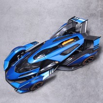 게임템 람보 V12 비전 그란 투리스모 컨셉카 모형, 람보 V12 비전 블루