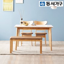 동서가구 카일락 세라믹 4인용식탁세트 (벤치+의자2EA) DF920383, 내추럴, 블랙
