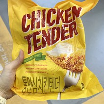 통안심치킨텐더 550g x 1개, 아이스보냉백포장