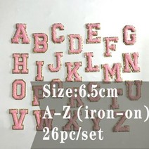 의류스티커 스팽글 글자 패치 아이언 온 셔닐 골드 반짝이 테두리 스티커 바느질 자수 의류 공급 업체 26 개, [21] Chenille Patches