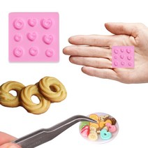 미니를사랑하는사람들 미니어처 DIY 고급 실리콘 몰드 15종 모음(16시까지 당일발송), 9번 쿠키 몰드