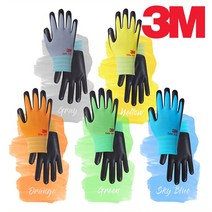3M 3M장갑 컬러그립 안전작업용반코팅장갑, 그레이S, 1개