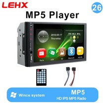 안드로이드올인원 안드로이드오토 lehx 4g 2 din android 10 auto, mp5-7011