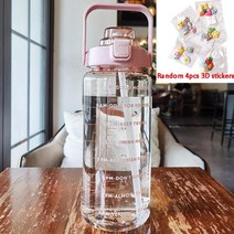 2 리터 물병 동기 부여 마시는 병 스포츠 물병 시간 마커 스티커 휴대용 재사용 가능한 플라스틱 컵, 빨간, 2000ml