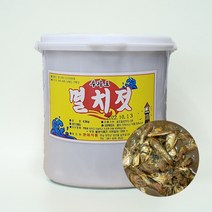 [젓갈이야기 도매] 국산 추자 멸치젓갈 4.5kg x 4개