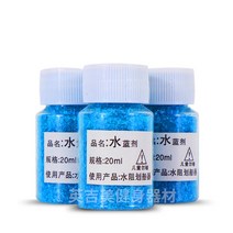 로잉 머신 관리 물탱크 청소 가정용 워터 물이끼 제거, 컬렉션 1병 + 1, 1병