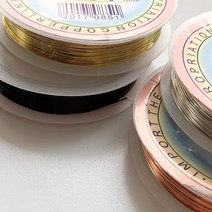 [세아퀼트] 컬러와이어 공예와이어 철사와이어 0.25mm 0.3mm 0.4mm 0.5mm 0.6mm, 0.5mm 골드