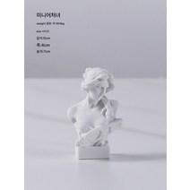 북유럽 문예의 빈티지 스케치 소두상 장식 미니 수지 석고상 장식 모델 하우스 장식, 여성 미니 피아노