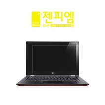 [바보사랑] MS서피스 랩탑 4 15인치 저반사 액정보호필름 (2매)[젠피엠], 상세 설명 참조, 상세 설명 참조