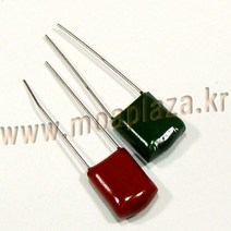 마일러콘덴서0.022uF 마일러커패시터 마일러콘덴223j 22nf 100vDC Polyester Film Capacitors 0.022uf, 10개