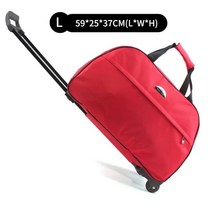 폴리카보네이트 휴대용 트롤리 가방 롤링 가방 캐리 온 수하물 여성 연예인 여행용 캐리어