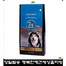 전연령 하림닭 애견사료 애견사료순위 도베르만사료 어린강아지사료