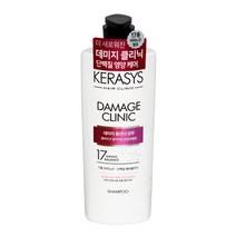 [경기점] 케라시스 데미지 클리닉 샴푸 750ml