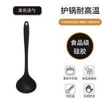 승마기 승마기계 승마의자 최고의 실리콘 조리기구 세트 나무 손잡이 주걱 수프 스푼 브러시 국자 파스타, 17 17
