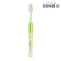 덴트유 올인원칫솔, 올인원 트리플케어 퍼펙트 1p(색상랜덤), 1개, 1개
