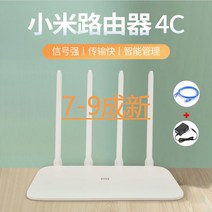 LTE 라우터 광대역 공유기 증폭기 인터넷 무선라우터 wifi, 샤오미 4C 배전망선