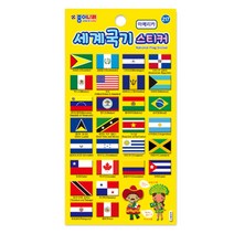 종이나라 스티커 교육용 꾸미기 다꾸, 217-세계국기스티커(아메리카)