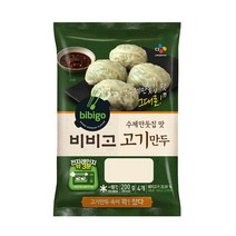 비비고 수제고기만두, 200g, 1봉