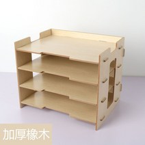 유치원 서류 보관함 함 10단 문서 6단 꽂이 사무실, 두꺼운버전-오크