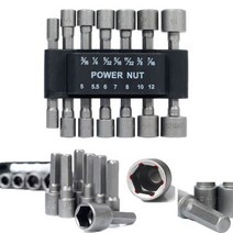 전동드릴 5-12mm 너트 소켓 드라이버 드릴비트 육각생크 14pcs