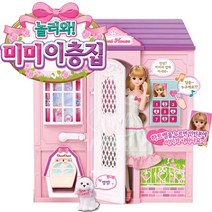 [천삼백케이] [미미월드1] O 놀러와 미미 이층집