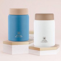 스위스밀리터리 베른 미니죽통280ml OKK-TY280 보온, 터키블루
