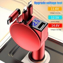 3 인 1 접이식 차량용 충전기 범용 충전 케이블 아이폰 IOS 안드로이드 화웨이 삼성 샤오미 텔레스코픽 코드, Red