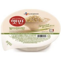 CJ 햇반 즉석 발아 현미밥 작은공기 130g, 11개