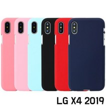 [에이치플러스몰] LG X4 2019 X420 모던 컬러 소프트 젤리 케이스